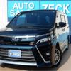 toyota voxy 2017 -TOYOTA--Voxy ZWR80W--ZWR80W-0271108---TOYOTA--Voxy ZWR80W--ZWR80W-0271108- image 1