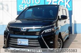 toyota voxy 2017 -TOYOTA--Voxy ZWR80W--ZWR80W-0271108---TOYOTA--Voxy ZWR80W--ZWR80W-0271108-