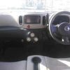 nissan cube 2011 TE1850 image 7