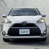 toyota sienta 2016 -TOYOTA--Sienta DBA-NCP175G--NCP175-7007344---TOYOTA--Sienta DBA-NCP175G--NCP175-7007344- image 17