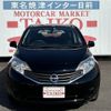 nissan note 2014 -NISSAN 【名変中 】--Note E12--253836---NISSAN 【名変中 】--Note E12--253836- image 14