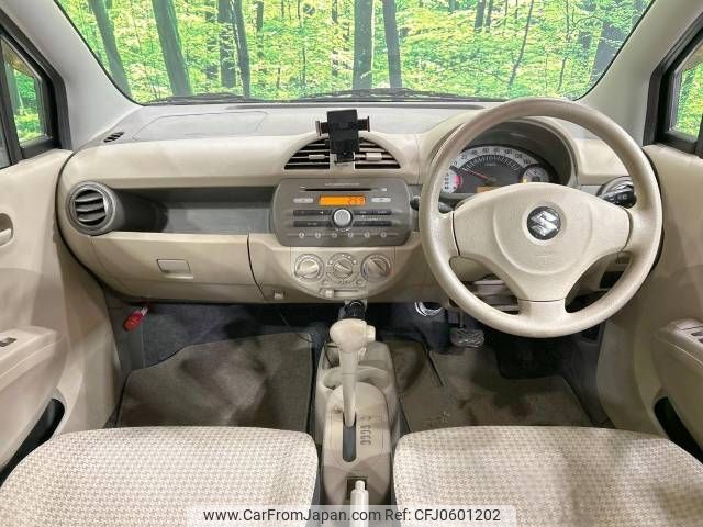 suzuki alto-eco 2012 -SUZUKI--Alto Eco DBA-HA35S--HA35S-126187---SUZUKI--Alto Eco DBA-HA35S--HA35S-126187- image 2