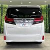 toyota alphard 2017 -TOYOTA--Alphard DBA-AGH30W--AGH30-0129015---TOYOTA--Alphard DBA-AGH30W--AGH30-0129015- image 16