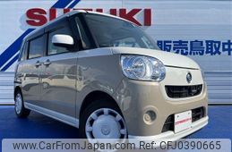 daihatsu move-canbus 2017 -DAIHATSU 【鳥取 580ﾉ5021】--Move Canbus LA800S--0033845---DAIHATSU 【鳥取 580ﾉ5021】--Move Canbus LA800S--0033845-