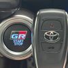 toyota gr86 2023 CFJ1751844 image 10