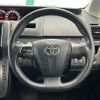 toyota voxy 2013 CFJ1526273 image 20