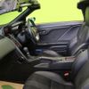 honda s660 2015 quick_quick_DBA-JW5_JW5-1007806 image 13