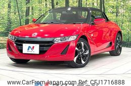 honda s660 2016 CFJ1716888