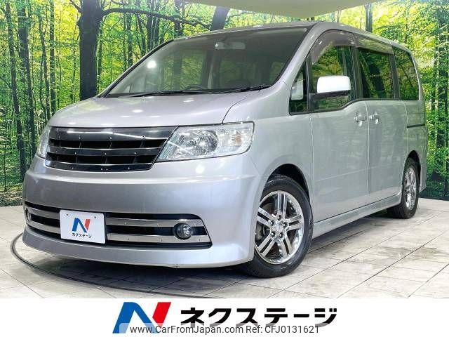 nissan serena 2005 -NISSAN--Serena CBA-C25--C25-038124---NISSAN--Serena CBA-C25--C25-038124- image 1