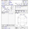 daihatsu tanto 2023 -DAIHATSU 【大阪 582ﾂ9596】--Tanto LA650S--0339814---DAIHATSU 【大阪 582ﾂ9596】--Tanto LA650S--0339814- image 3