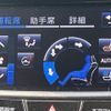 toyota crown 2017 -TOYOTA--Crown DAA-AWS210--AWS210-6125211---TOYOTA--Crown DAA-AWS210--AWS210-6125211- image 21