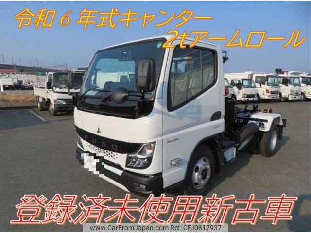 mitsubishi-fuso canter 2024 quick_quick_2RG-FBA20_FBA20-610910 image 1