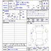 audi audi-others 2023 CFJ1808744 image 3