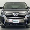 toyota vellfire 2019 -TOYOTA--Vellfire DAA-AYH30W--AYH30-0098446---TOYOTA--Vellfire DAA-AYH30W--AYH30-0098446- image 15