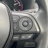 toyota rav4 2023 CFJ1669651 image 6