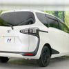 toyota sienta 2021 -TOYOTA--Sienta 5BA-NSP170G--NSP170-7290148---TOYOTA--Sienta 5BA-NSP170G--NSP170-7290148- image 19