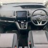 nissan serena 2016 -NISSAN--Serena GFC27--GFC27-017755---NISSAN--Serena GFC27--GFC27-017755- image 39