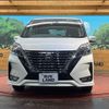 nissan serena 2020 quick_quick_GFC27_GFC27-195096 image 15