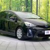 toyota prius-α 2019 -TOYOTA--Prius α DAA-ZVW41W--ZVW41-0083243---TOYOTA--Prius α DAA-ZVW41W--ZVW41-0083243- image 16