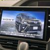 toyota voxy 2019 -TOYOTA--Voxy DBA-ZRR80W--ZRR80-0579770---TOYOTA--Voxy DBA-ZRR80W--ZRR80-0579770- image 5