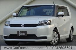 2016 Toyota Corolla Rumion For Sale | CAR FROM JAPAN