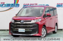 toyota noah 2023 -TOYOTA--Noah ZWR90W--0093403---TOYOTA--Noah ZWR90W--0093403-