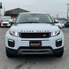 land-rover range-rover-evoque 2018 CFJ1772299 image 2