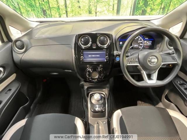 nissan note 2019 -NISSAN--Note DAA-HE12--HE12-277731---NISSAN--Note DAA-HE12--HE12-277731- image 2