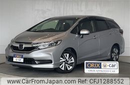 honda shuttle 2021 -HONDA--Shuttle 6AA-GP7--GP7-2208543---HONDA--Shuttle 6AA-GP7--GP7-2208543-