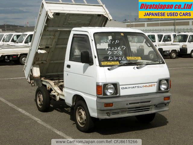 daihatsu hijet-truck 1990 No.14784 image 1