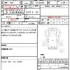 isuzu elf-truck 2018 quick_quick_TPG-NHR85A_NHR85-7024618 image 19