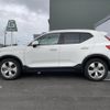 volvo xc40 2020 -VOLVO--Volvo XC40 DBA-XB420XC--YV1XZACMDL2327545---VOLVO--Volvo XC40 DBA-XB420XC--YV1XZACMDL2327545- image 21