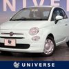 fiat 500 2019 -FIAT--Fiat 500 ABA-31212--ZFA3120000JB68748---FIAT--Fiat 500 ABA-31212--ZFA3120000JB68748- image 1