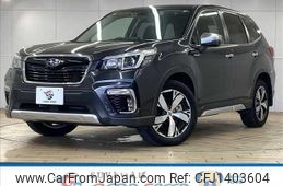 subaru forester 2019 quick_quick_5AA-SKE_SKE-010914
