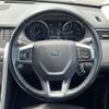 rover discovery 2015 -ROVER--Discovery CBA-LC2A--SALCA2AG8FH511430---ROVER--Discovery CBA-LC2A--SALCA2AG8FH511430- image 18