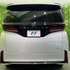 toyota vellfire 2024 -TOYOTA--Vellfire 6AA-AAHH40W--AAHH40-4011427---TOYOTA--Vellfire 6AA-AAHH40W--AAHH40-4011427- image 15