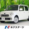 daihatsu mira-cocoa 2016 -DAIHATSU--Mira Cocoa DBA-L675S--L675S-0213302---DAIHATSU--Mira Cocoa DBA-L675S--L675S-0213302- image 1