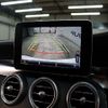 mercedes-benz c-class-station-wagon 2015 -MERCEDES-BENZ--Benz C Class Wagon RBA-205245--WDD2052452F187659---MERCEDES-BENZ--Benz C Class Wagon RBA-205245--WDD2052452F187659- image 18