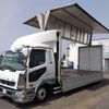 mitsubishi-fuso fighter 2016 CFJ1603897 image 7