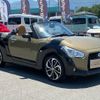 daihatsu copen 2015 -DAIHATSU--Copen DBA-LA400K--LA400K-0006148---DAIHATSU--Copen DBA-LA400K--LA400K-0006148- image 9