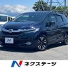 honda shuttle 2016 -HONDA--Shuttle DAA-GP7--GP7-1044808---HONDA--Shuttle DAA-GP7--GP7-1044808- image 1