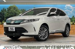 toyota harrier 2017 -TOYOTA--Harrier DBA-ZSU60W--ZSU60-0124460---TOYOTA--Harrier DBA-ZSU60W--ZSU60-0124460-