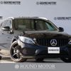 mercedes-benz c-class-station-wagon 2016 quick_quick_DBA-205240C_WDD2052402F385385 image 1