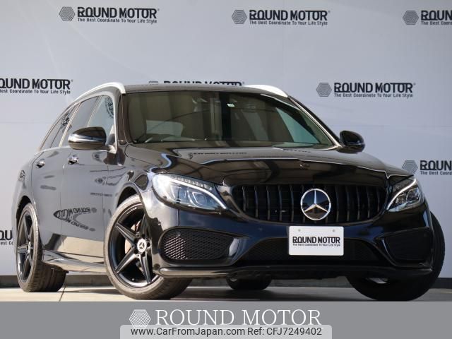 mercedes-benz c-class-station-wagon 2016 quick_quick_DBA-205240C_WDD2052402F385385 image 1