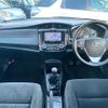 toyota corolla-axio 2016 -TOYOTA--Corolla Axio DBA-NZE161--NZE161-7122950---TOYOTA--Corolla Axio DBA-NZE161--NZE161-7122950- image 16