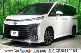 toyota voxy 2022 -TOYOTA--Voxy 6AA-ZWR90W--ZWR90-0001894---TOYOTA--Voxy 6AA-ZWR90W--ZWR90-0001894-