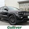 jeep grand-cherokee 2018 -CHRYSLER--Jeep Grand Cherokee DBA-WK36T--1C4RJFEG2HC934474---CHRYSLER--Jeep Grand Cherokee DBA-WK36T--1C4RJFEG2HC934474- image 1