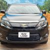 toyota harrier 2014 -TOYOTA--Harrier DAA-AVU65W--AVU65-0011143---TOYOTA--Harrier DAA-AVU65W--AVU65-0011143- image 15