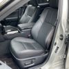 toyota crown 2016 CFJ1844413 image 16