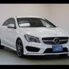 mercedes-benz cla-class 2016 quick_quick_117346_WDD1173462N261328 image 16